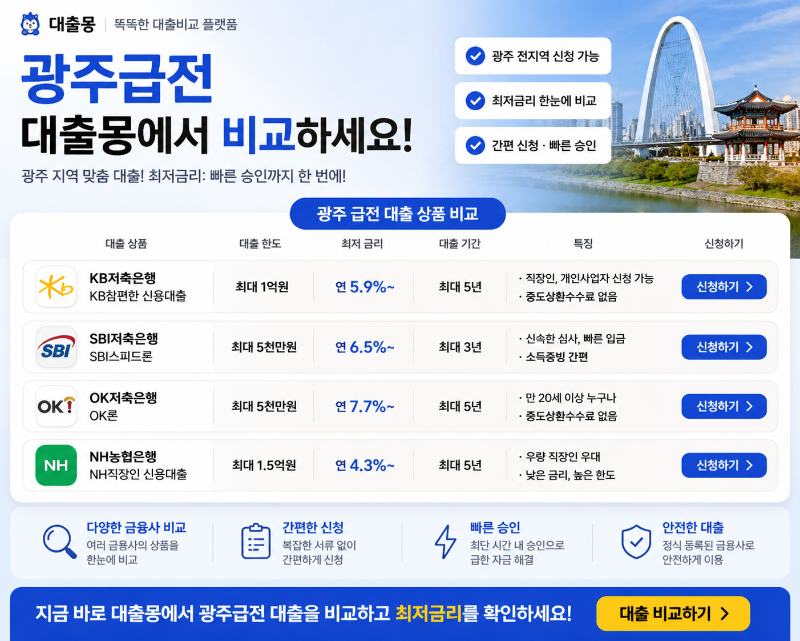KakaoTalk_20260602_153434785.png