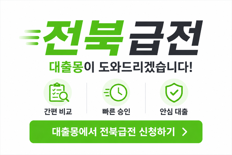KakaoTalk_20260602_160617777.png