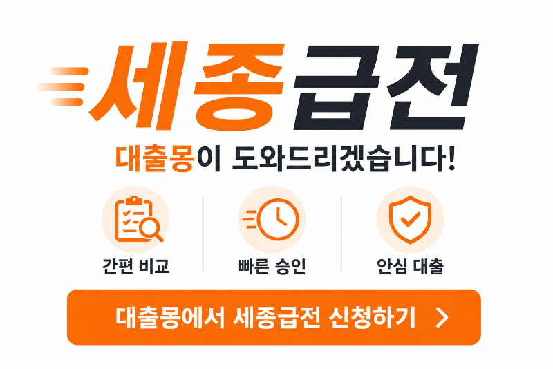 KakaoTalk_20260602_163435312.png