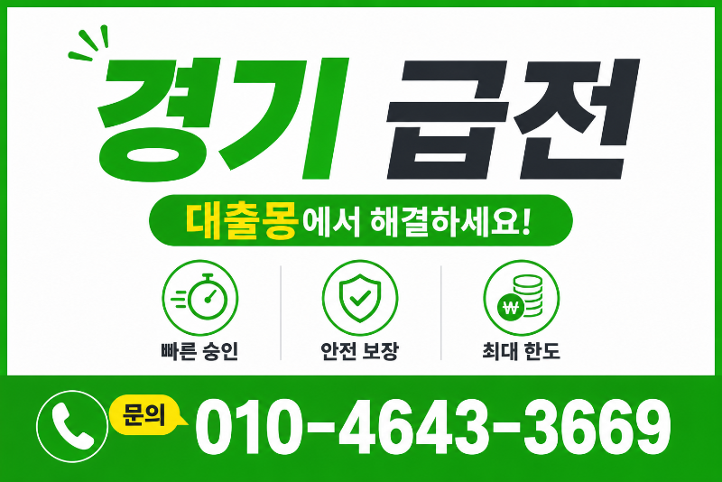 KakaoTalk_20260603_160417344_01.png