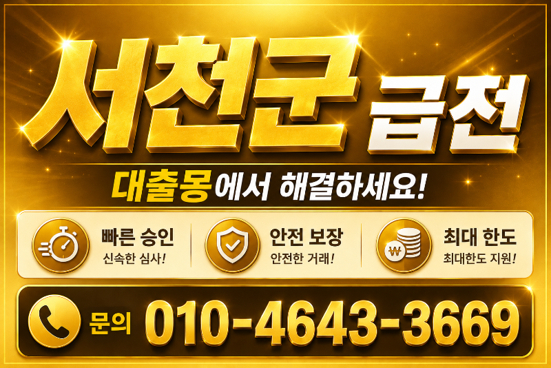 KakaoTalk_20260603_161436497.png