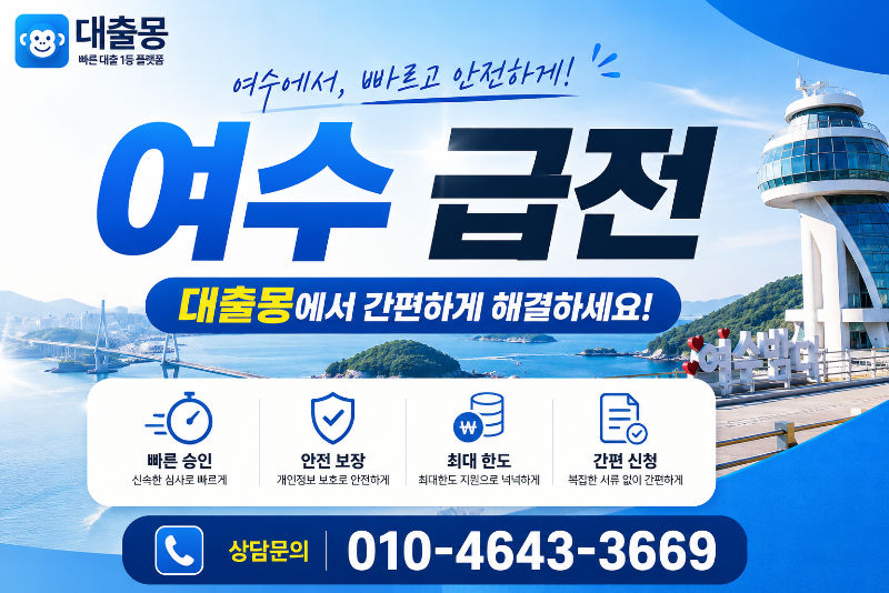 KakaoTalk_20260604_130828716.png