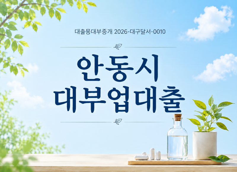 KakaoTalk_20260604_131746365.png