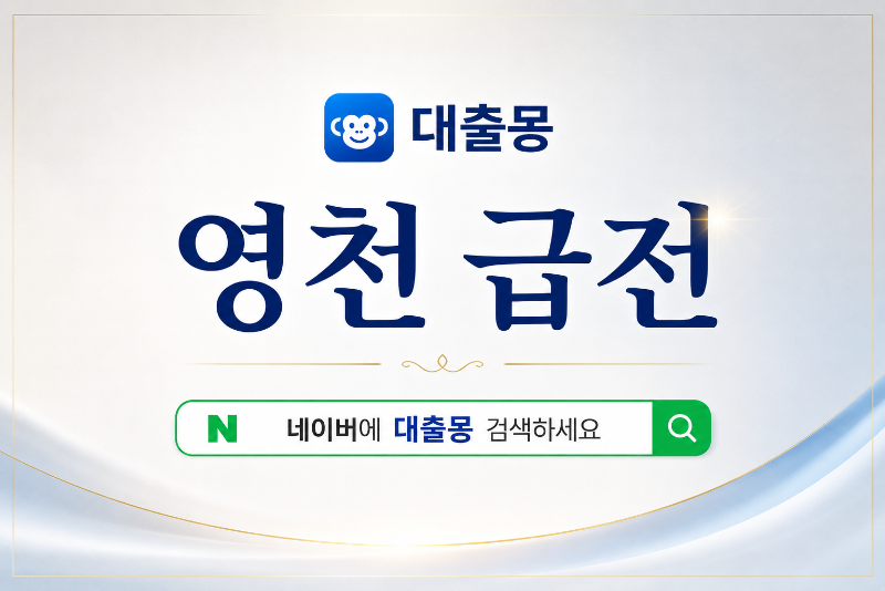 KakaoTalk_20260604_132945958.png