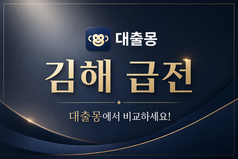 KakaoTalk_20260604_154151071.png