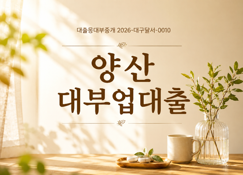 34d38852-df27-4fa6-a868-00228f2d3778.png