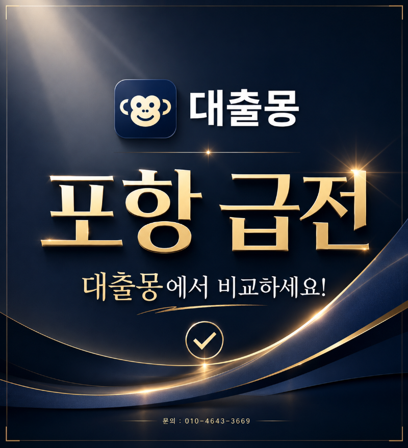KakaoTalk_20260608_153227297.png