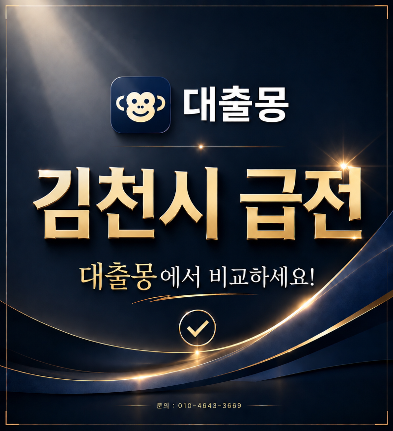 KakaoTalk_20260608_154531245.png