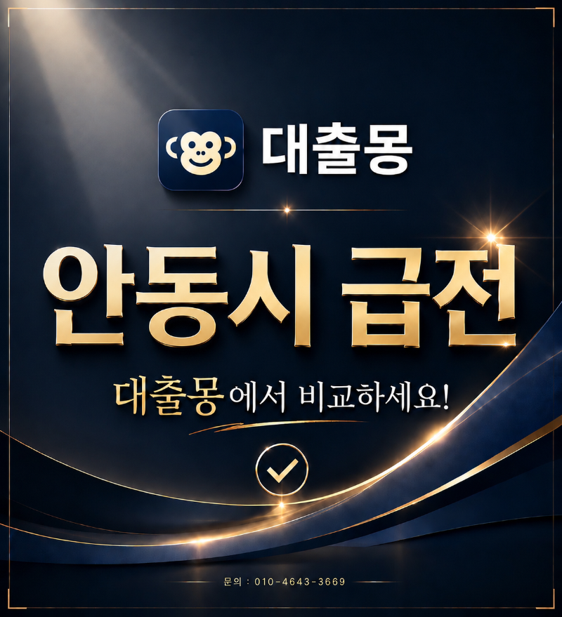KakaoTalk_20260608_155143150.png