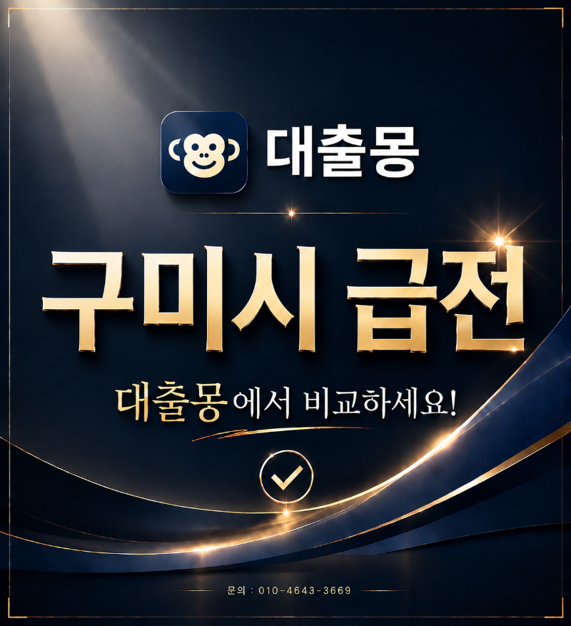 KakaoTalk_20260608_155812628.png
