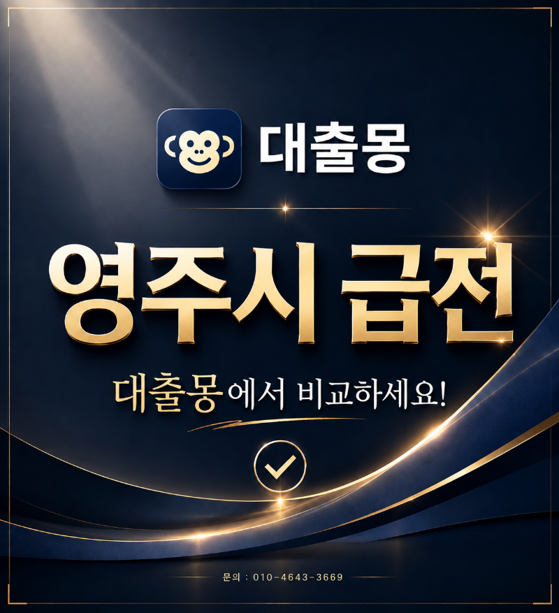 KakaoTalk_20260608_160121362.png