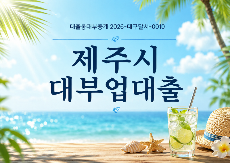 2c14b573-a1bf-42f1-8b1d-52c847a0ae22.png