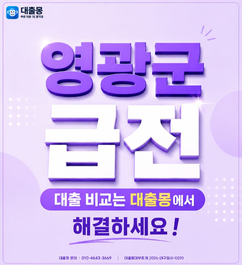KakaoTalk_20260610_165705696.png