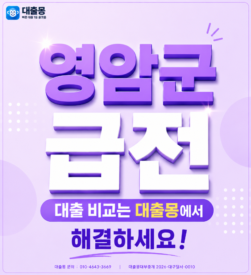 KakaoTalk_20260611_153318923.png