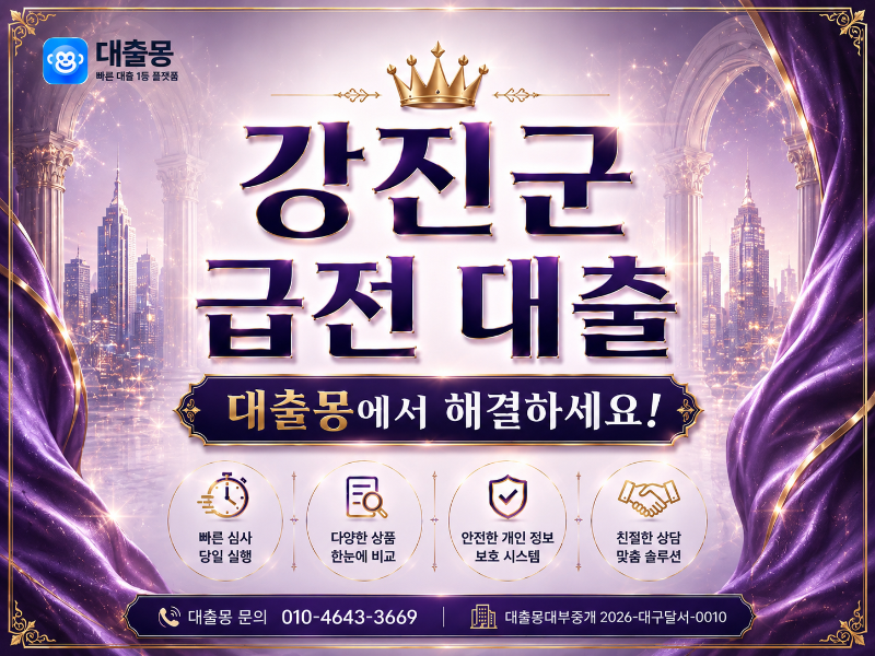 KakaoTalk_20260611_160250063.png