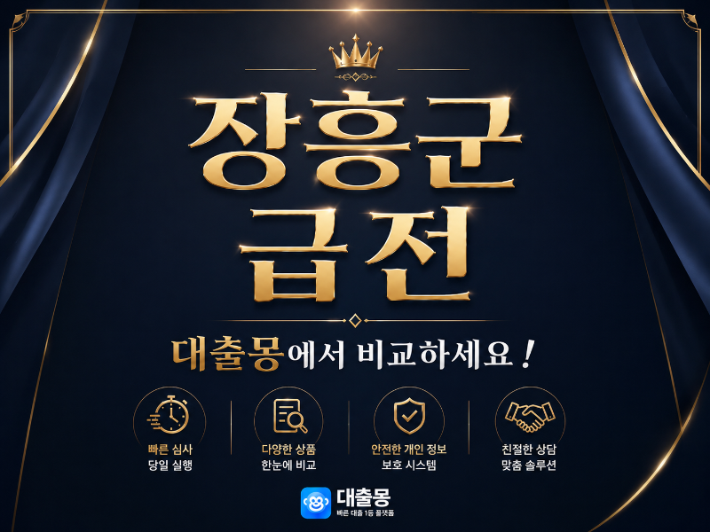KakaoTalk_20260611_160733170.png
