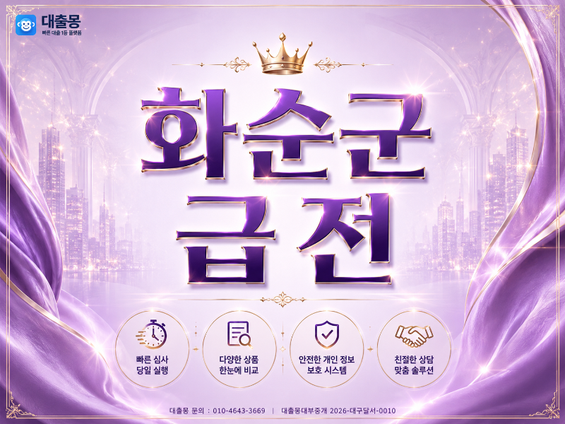 KakaoTalk_20260611_161124923.png