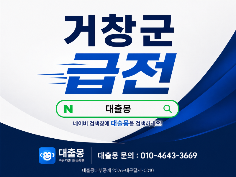 KakaoTalk_20260616_113121989.png