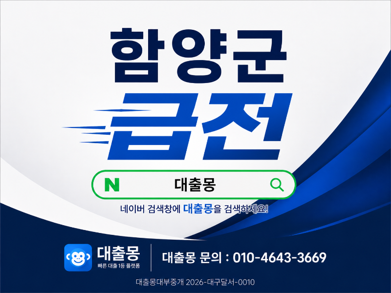 KakaoTalk_20260616_113543315.png