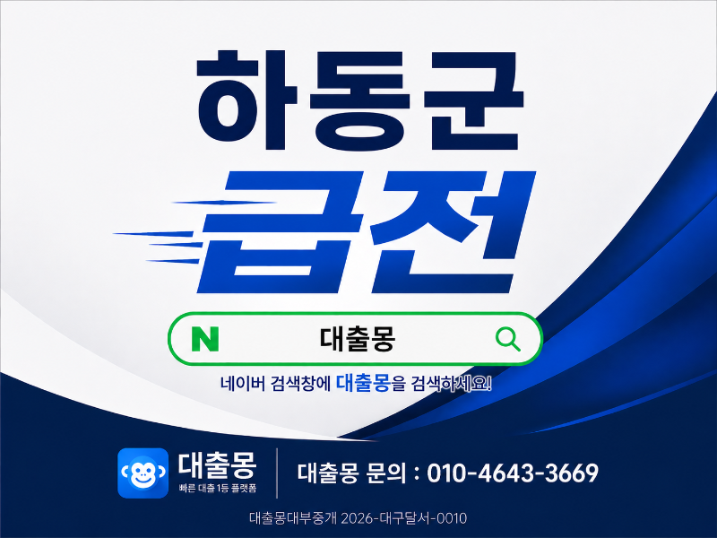 KakaoTalk_20260616_122617075.png