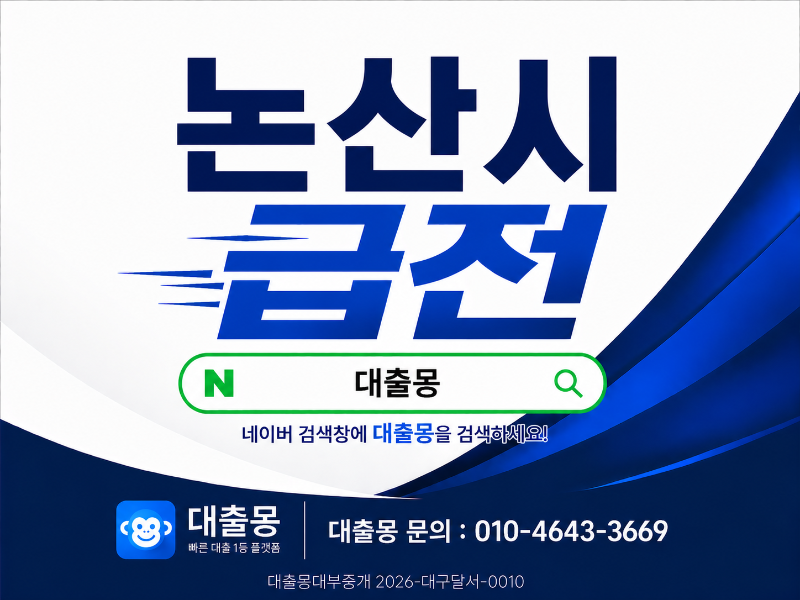 KakaoTalk_20260617_134321113.png