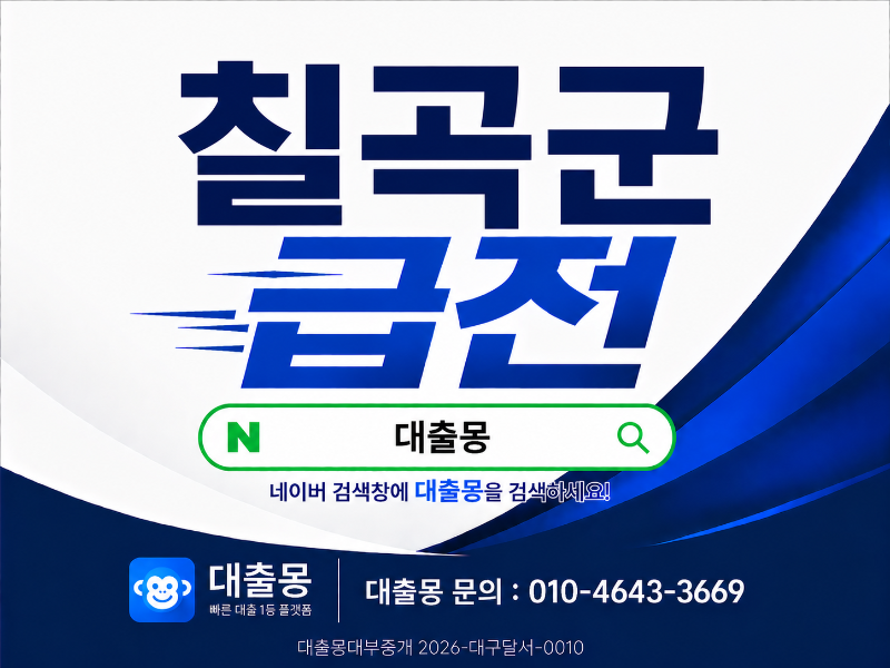 KakaoTalk_20260618_131608987.png