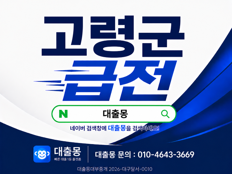 KakaoTalk_20260618_132001713.png