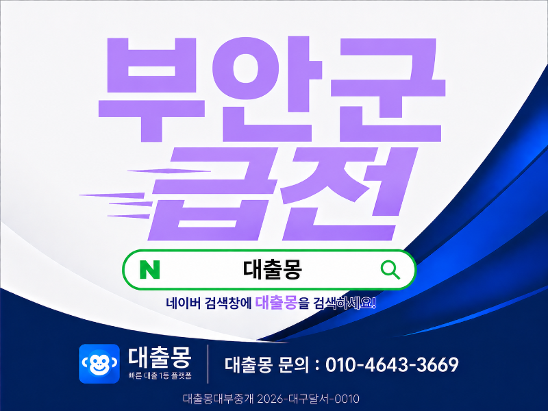 KakaoTalk_20260619_162240767.png