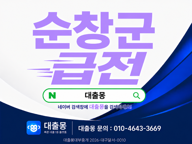 KakaoTalk_20260619_162833002.png