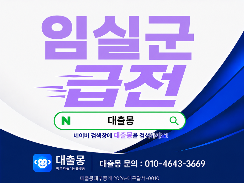KakaoTalk_20260619_163238391.png