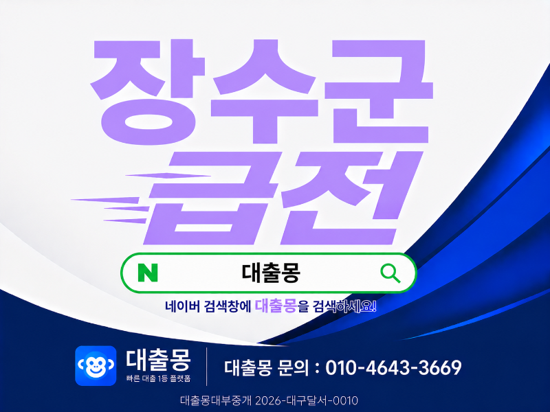 KakaoTalk_20260619_163433167.png