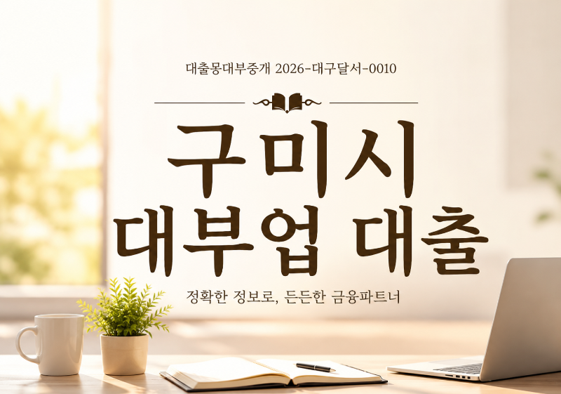 KakaoTalk_20260622_172212596.png
