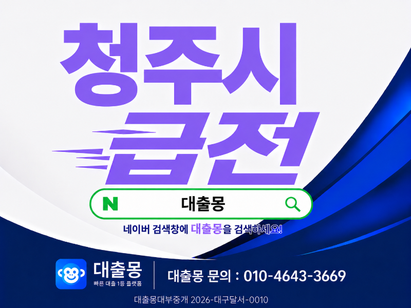 KakaoTalk_20260623_132741962.png