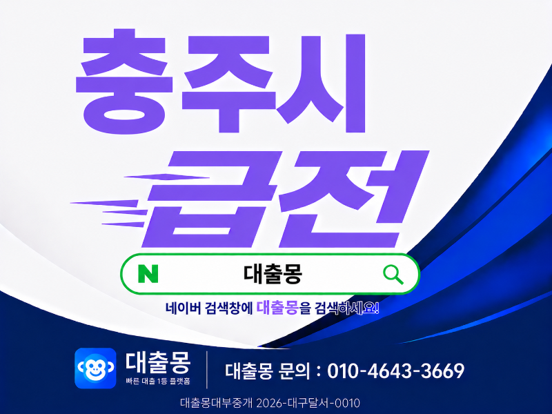 KakaoTalk_20260623_134724459.png
