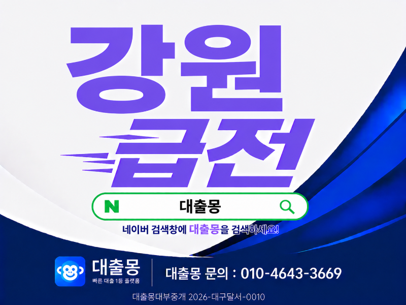 KakaoTalk_20260624_173816836.png