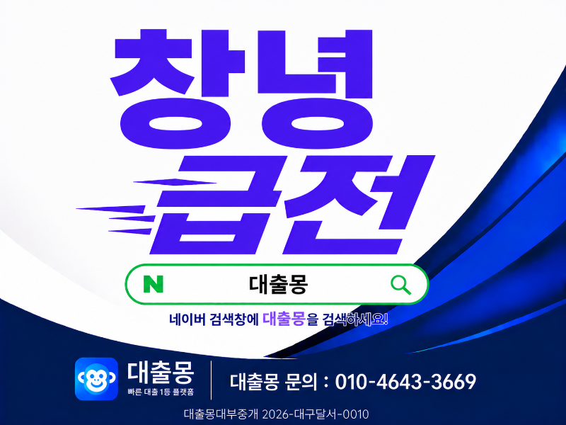 KakaoTalk_20260630_151348577.png