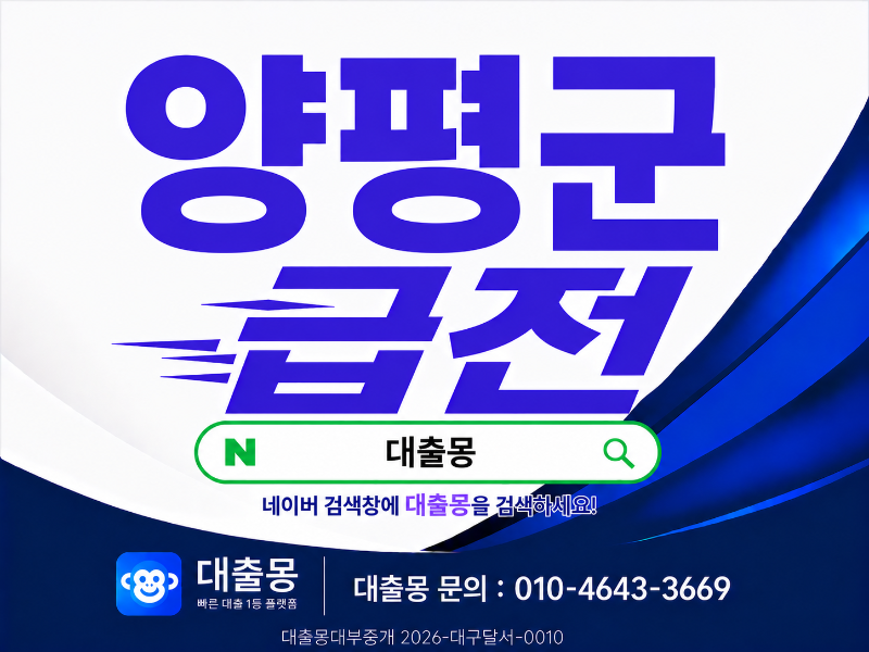 KakaoTalk_20260630_155436149.png