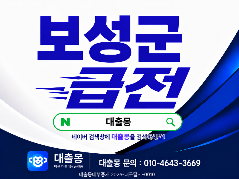 KakaoTalk_20260630_161328581.png