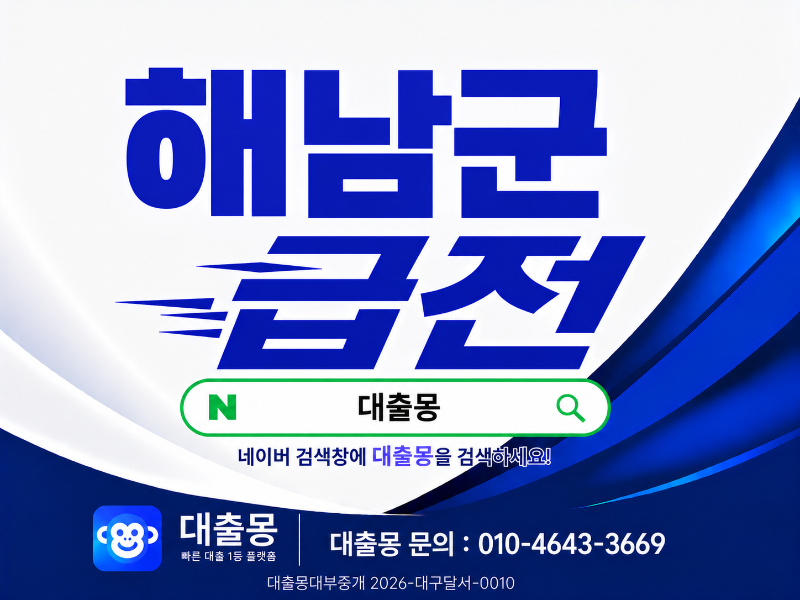 KakaoTalk_20260630_163821140.png