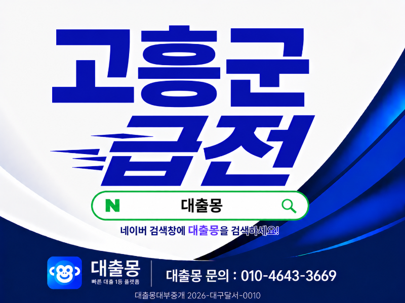 KakaoTalk_20260630_164507990.png