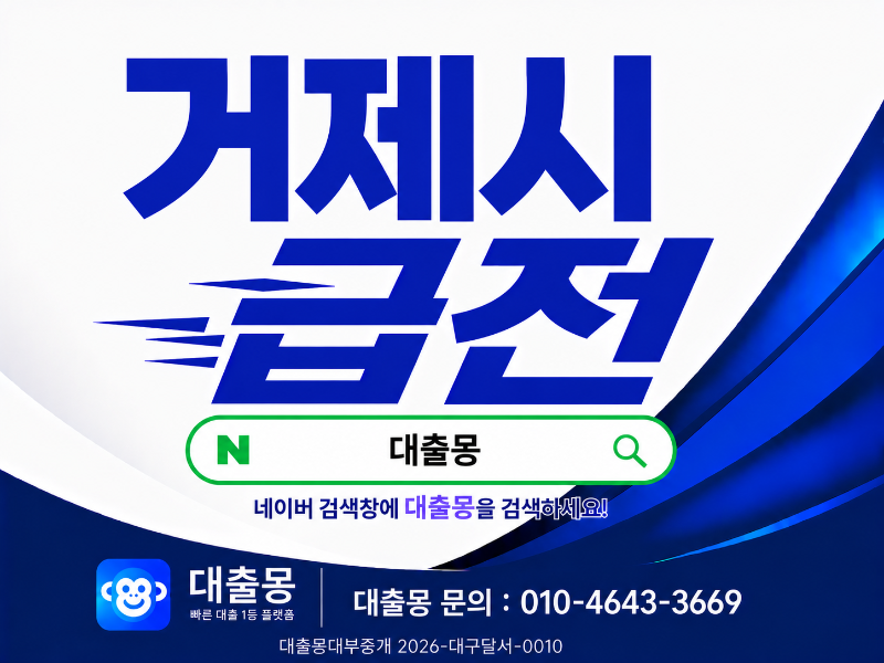 KakaoTalk_20260630_165138373.png