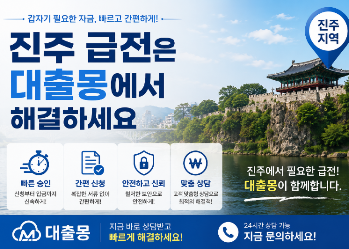 KakaoTalk_20260602_100742627.png