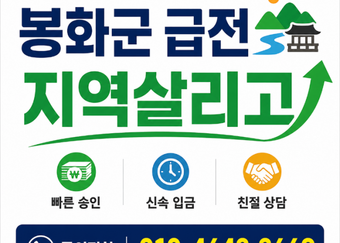 KakaoTalk_20260602_101606865.png