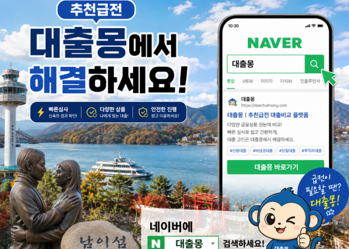 KakaoTalk_20260602_134412585.png