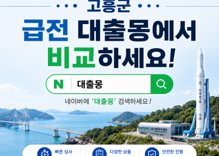 KakaoTalk_20260602_135208521.png