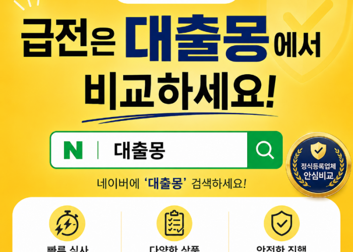 KakaoTalk_20260602_141008966.png