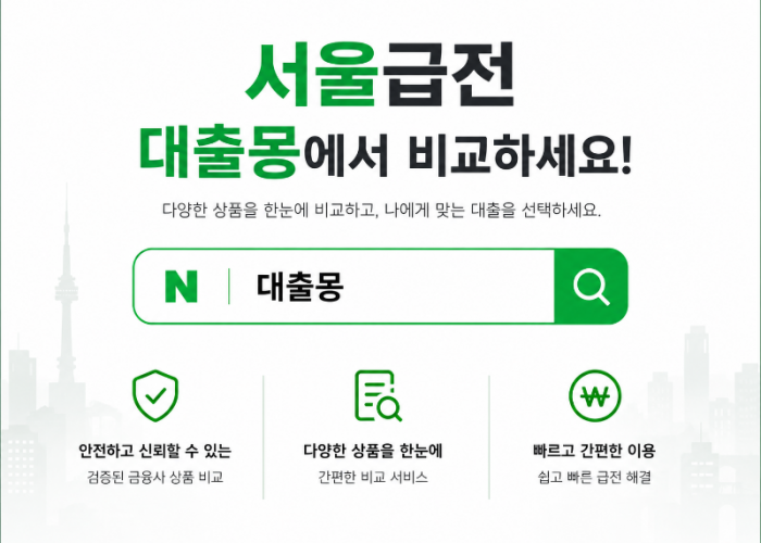 KakaoTalk_20260602_142731738.png