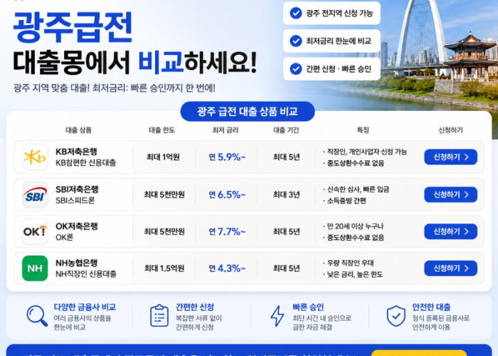 KakaoTalk_20260602_153434785.png