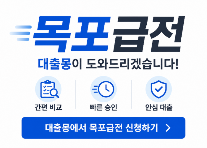 KakaoTalk_20260602_155619033.png