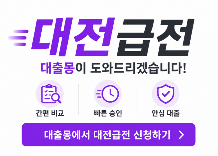 KakaoTalk_20260602_161433745.png